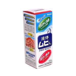 Lăn đặc trị muỗi đốt và côn trùng cắn Muhi 50 ml Lăn đặc trị muỗi đốt và côn trùng cắn Muhi 50 ml