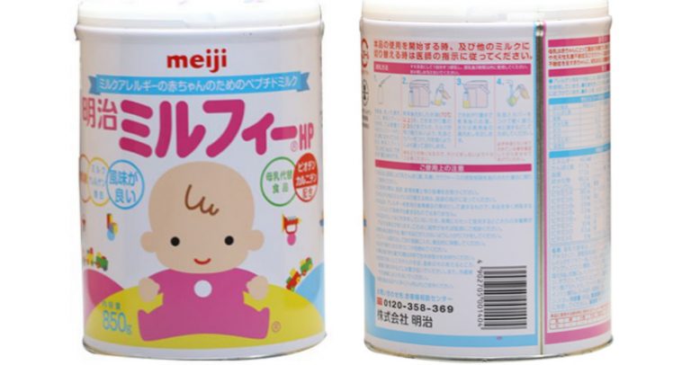Sữa Meiji HP cho bé bị dị ứng đạm sữa bò