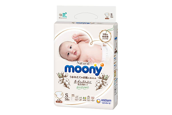 Các loại bỉm Moony giá như thế nào? Nên mua ở đâu?