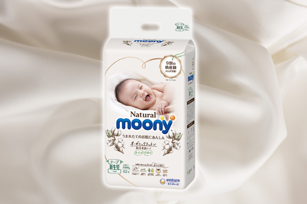 bim-moony-trang-newborn-2
