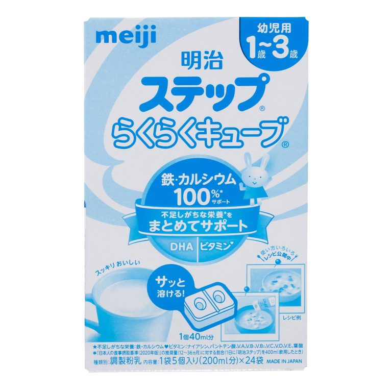 Hướng dẫn các bước pha sữa thanh Meiji 1-3 đúng cách